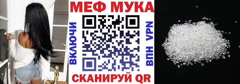 Наркошоп Старица Гашиш  Бошки Шишки  Лсд 25  МЕФ  Alpha PVP 