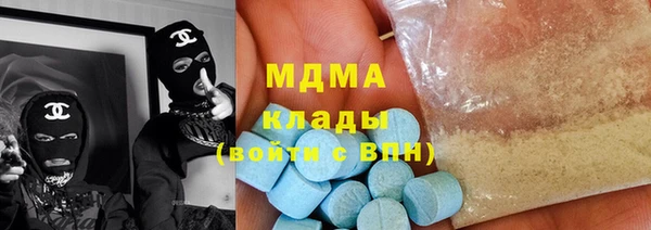 Альфа ПВП Богородицк