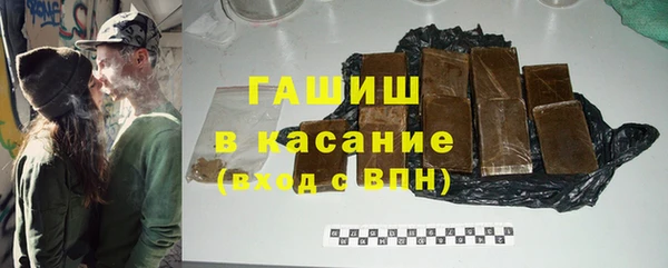 Альфа ПВП Богородицк