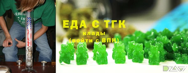 марки lsd Покровск