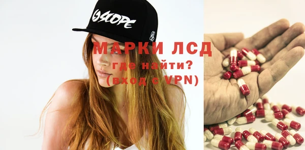 ешки Покачи