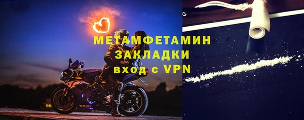 PSILOCYBIN Богданович