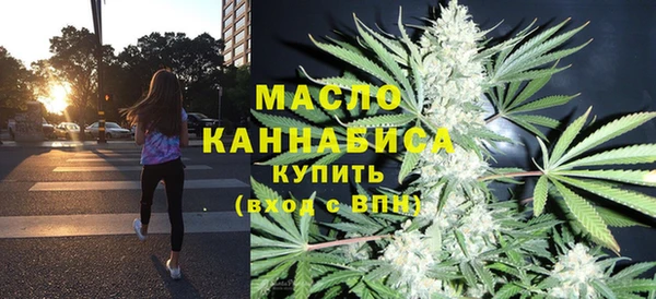 Альфа ПВП Богородицк