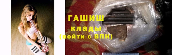 PSILOCYBIN Богданович