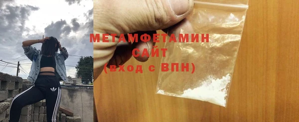 Альфа ПВП Богородицк