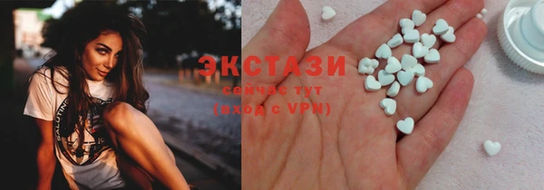 дистиллят марихуана Покров