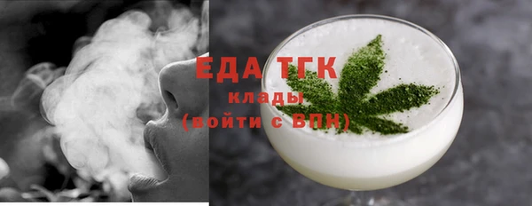 марки lsd Покровск