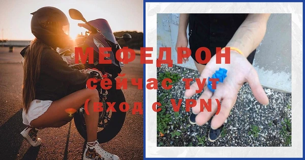 марки lsd Покровск