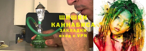 MESCALINE Бугульма