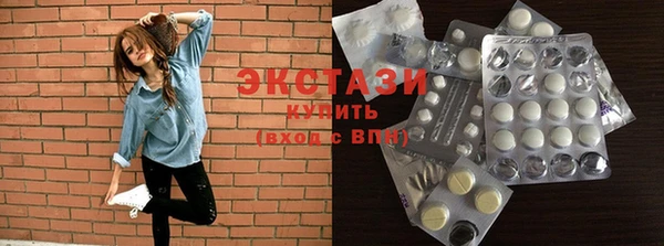 ешки Покачи