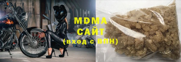 прущие крисы Бородино